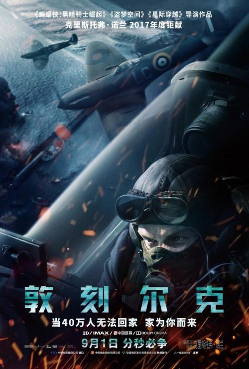 本科生要拿到学位证需要什么条件
